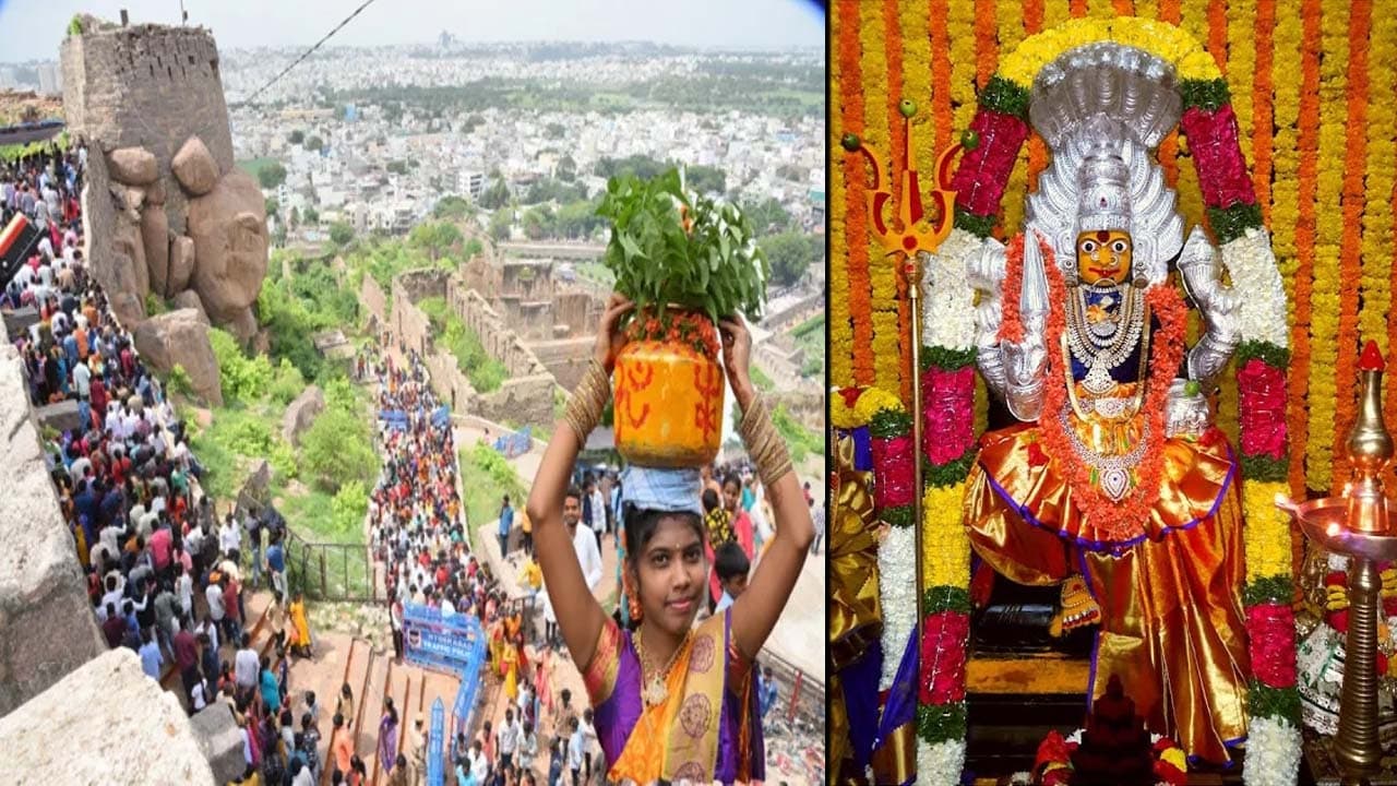 Aashada Bonalu from Today: నేడు గోల్కొండలో జగదాంబిక అమ్మకు తొలి బోనం