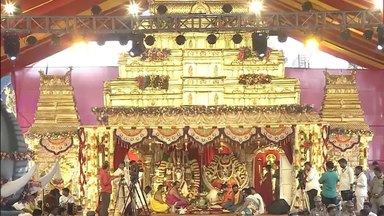 Balkampet: కన్నుల పండుగగా బల్కంపేట ఎల్లమ్మ కల్యాణం