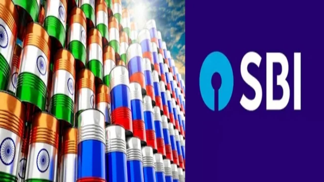SBI Report: రష్యా నుంచి చమురు కొనకపోతే ఇండియాకు భారీ నష్టం
