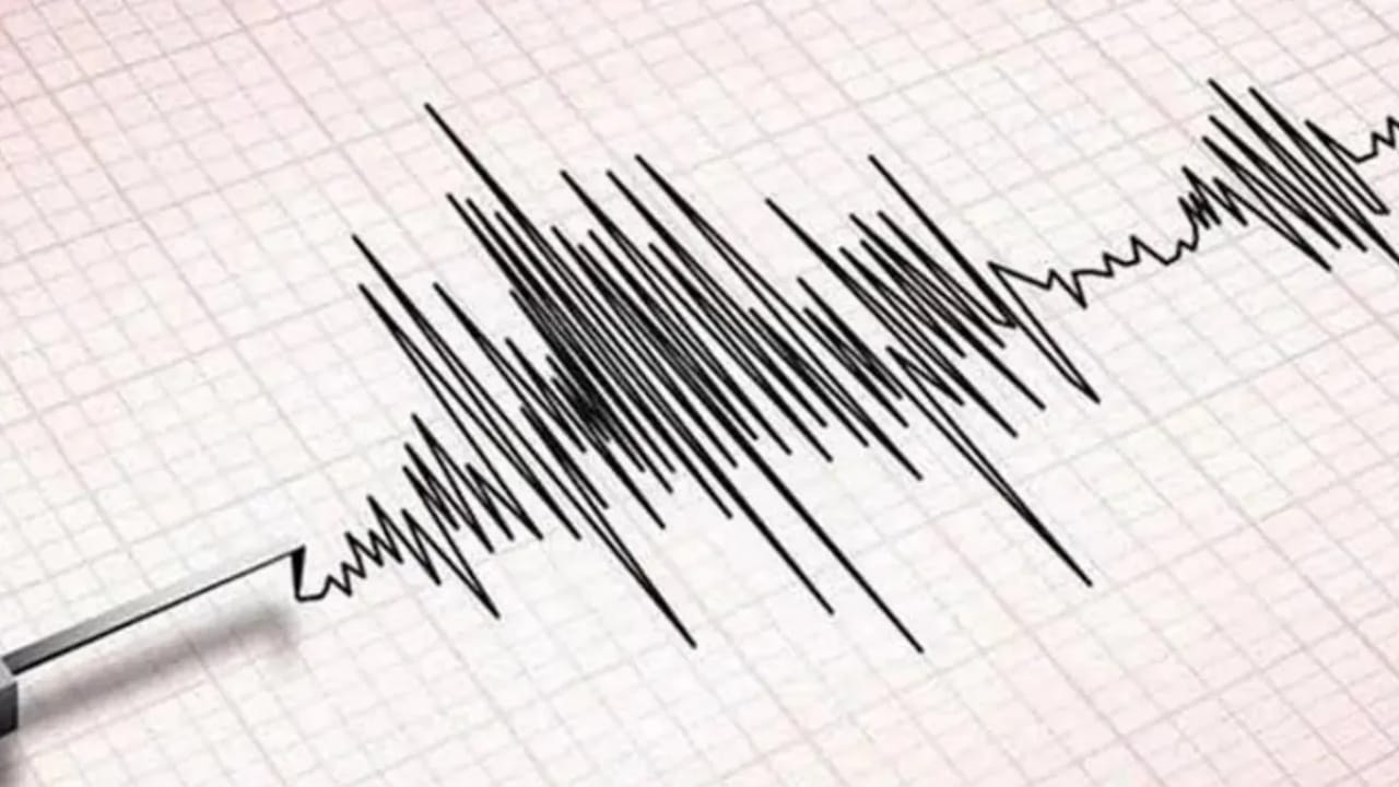 Indonesia Earthquake: ఇండోనేషియాలో భారీ భూకంపం!