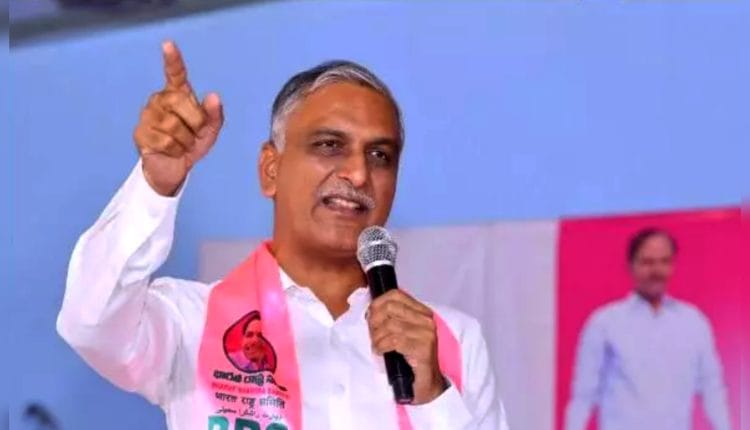 Harish Rao Power Point Presentation: కాళేశ్వరంపై కాంగ్రెస్ కుట్రలు.. హరీశ్ రావు పవర్ పాయింట్ ప్రజెంటేషన్..