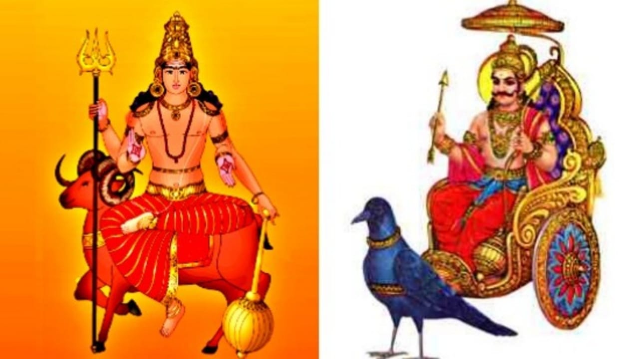 Astrology: ప్రతియుతి దృష్టి యోగం అన్ని రాశుల ఎలా ఉంది!