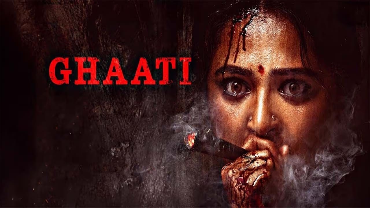 Ghati Movie: పోటీని తట్టుకుని ఘాటీ నిలబడుతుందా!