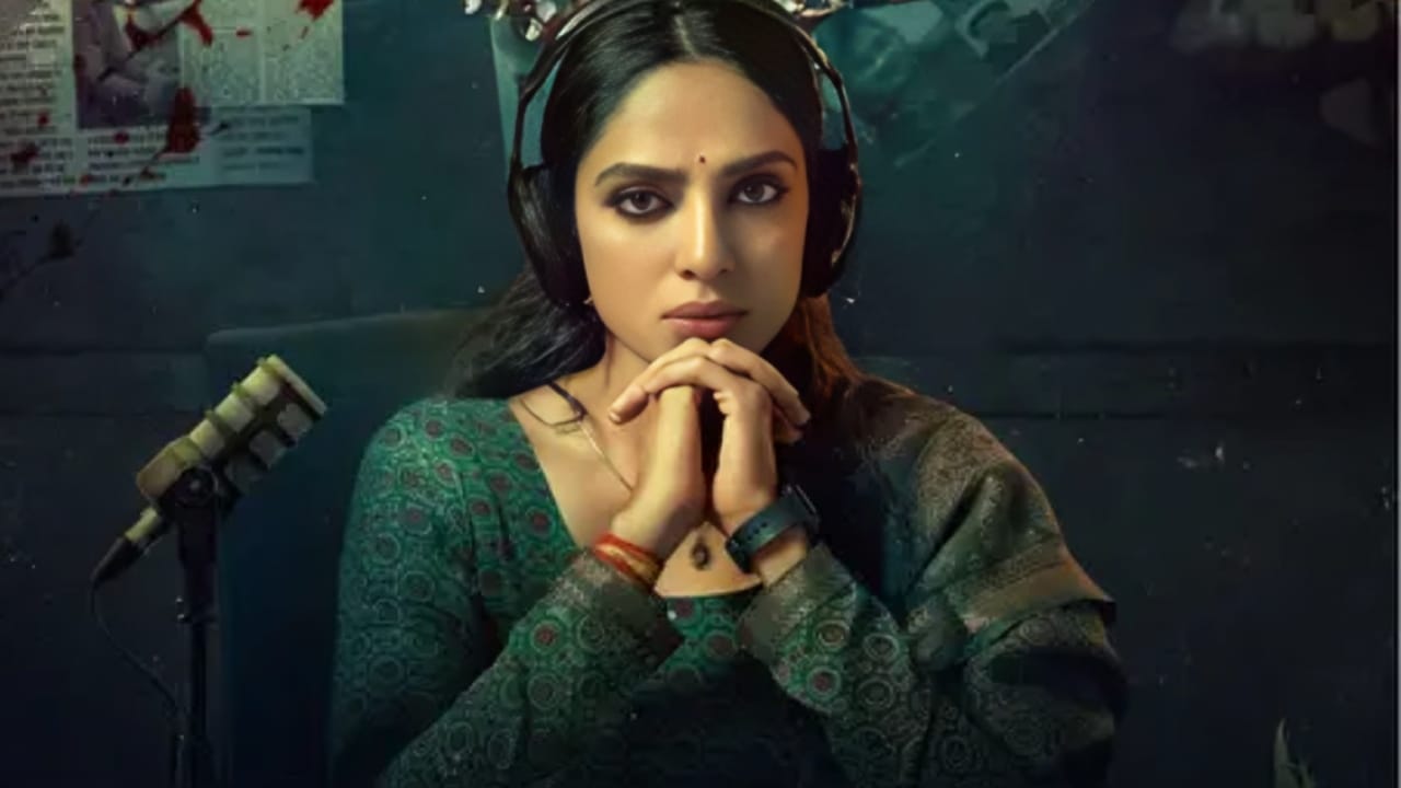 Cheekatilo Trailer : ‘చీకటిలో’ హత్యలు చేస్తుందెవరు?..