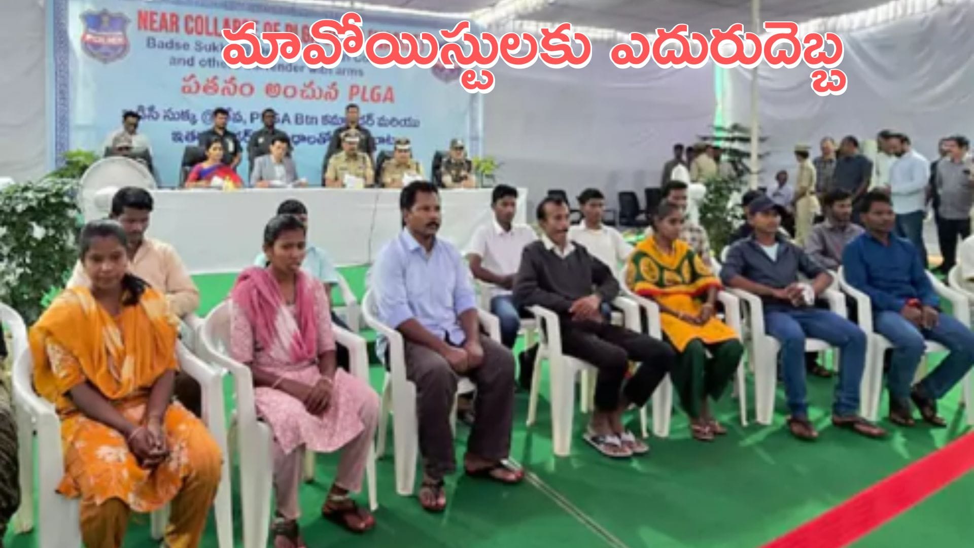 Barsa Deva Surrender: బర్సే దేవా లొంగుబాటు.. భారీగా ఆయుధాలు స్వాధీనం: డీజీపీ