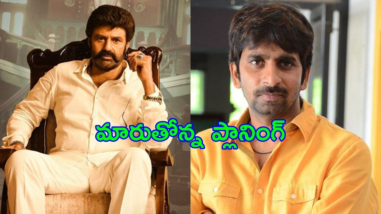 NBK111: బాలయ్య కోసం గోపీచంద్ ప్లాన్-బి..!