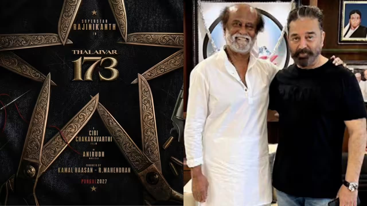 Rajinikanth : రజినీకాంత్ 173 ..షూటింగ్ అప్పుడేనా?