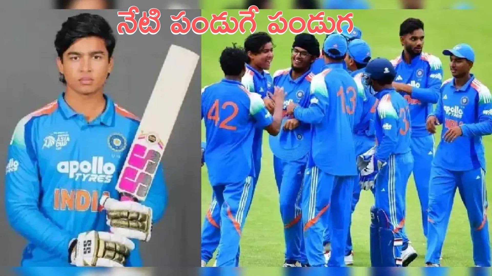 Under 19 world cup 2026: నేటి నుంచి అండర్-19 వరల్డ్ కప్.. భారత్తో యూఎస్ఏ ఢీ