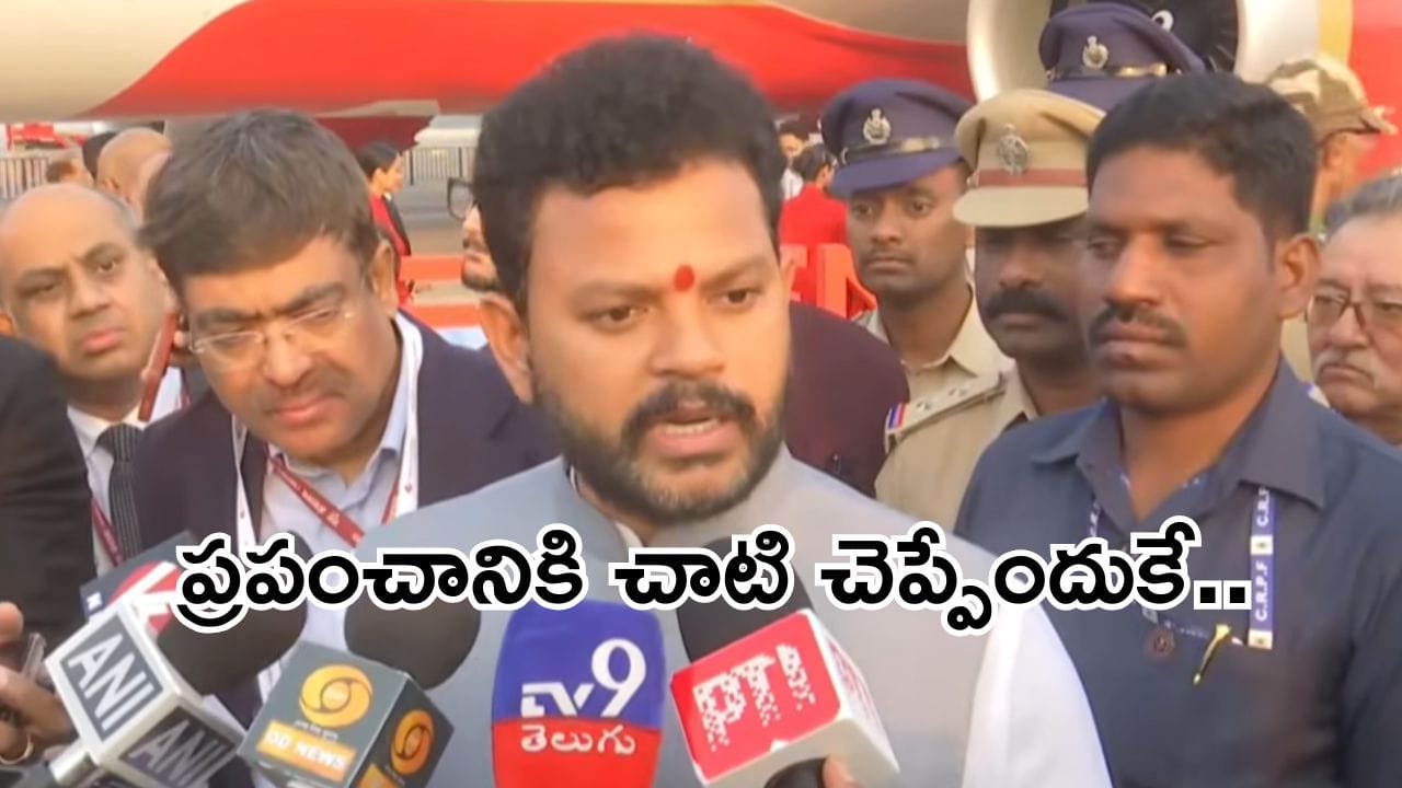 Union Minister Rammohan Naidu:పౌర విమానయాన రంగాన్ని సామాన్యులకు చేరువ చేయడమే లక్ష్యం: రామ్మోహన్ నాయుడు