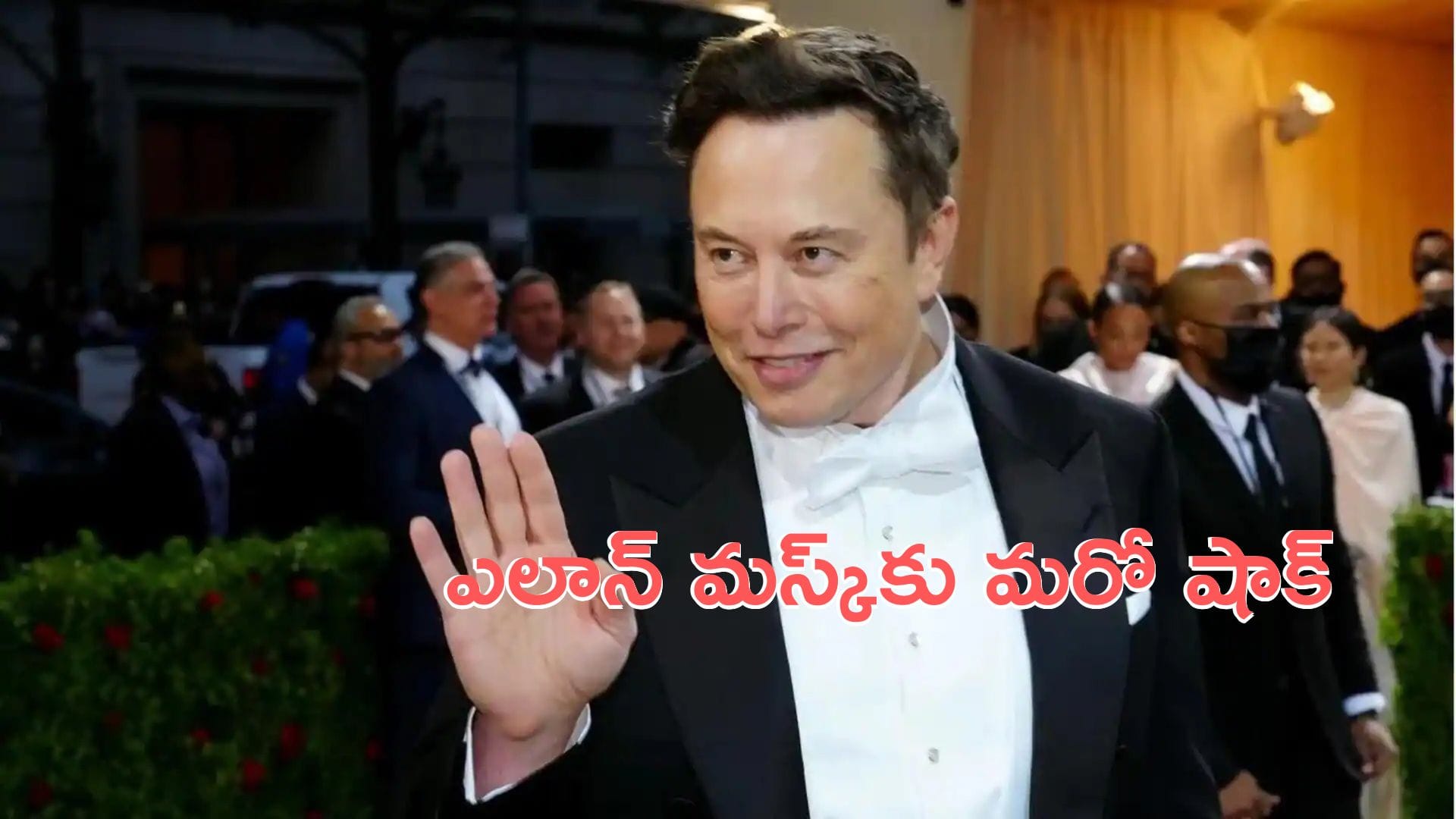 Grok AI: గ్రోక్లో అశ్లీల చిత్రాలు.. మస్క్ కంపెనీపై దావా