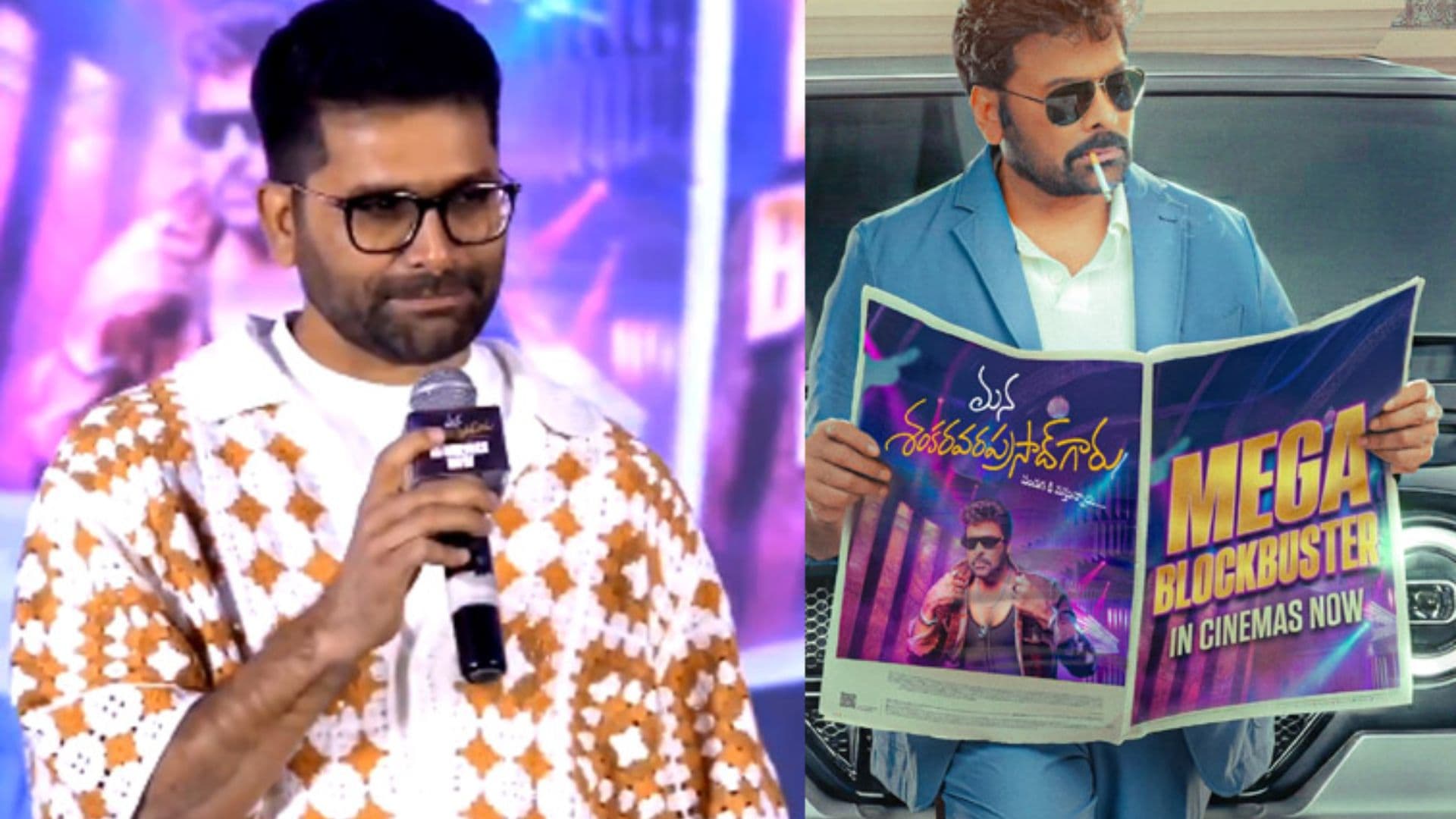 Bheems Ceciroleo: ముగ్గురి కాంబినేషన్ త్రివేణి సంగమంలా ఉంది: సంగీత దర్శకుడు భీమ్స్