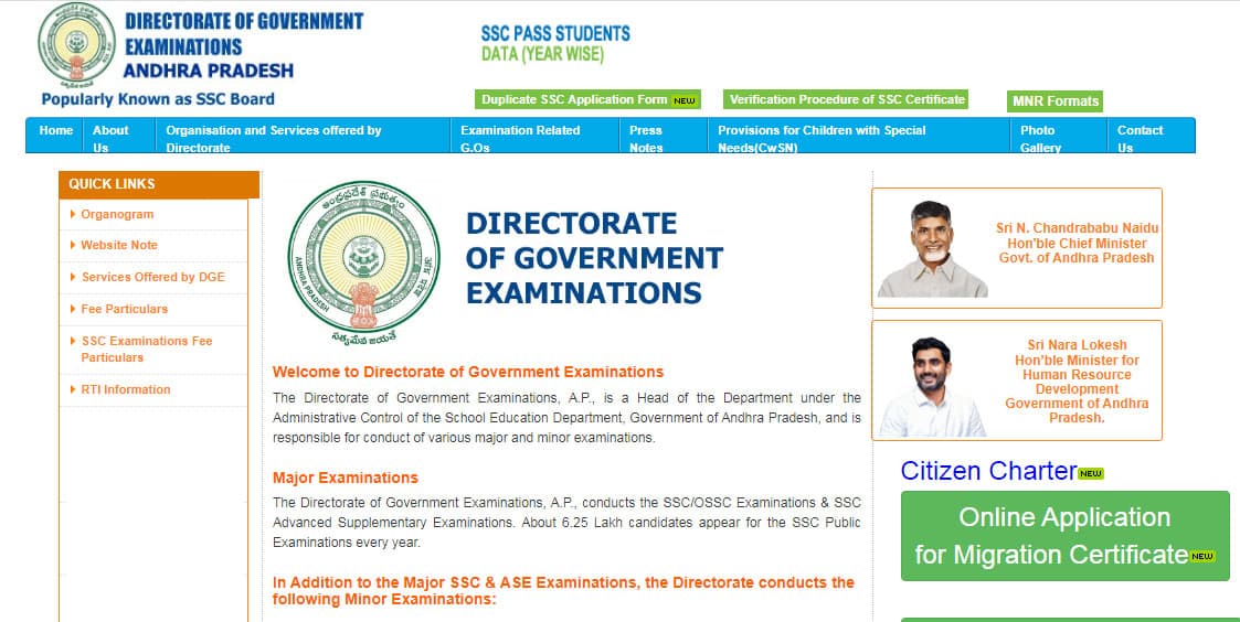 ఏపీ 10వ తరగతి హాల్టికెట్లు విడుదల తేదీ 2026: పరీక్షల షెడ్యూల్ మరియు డౌన్లోడ్ వివరాలు!