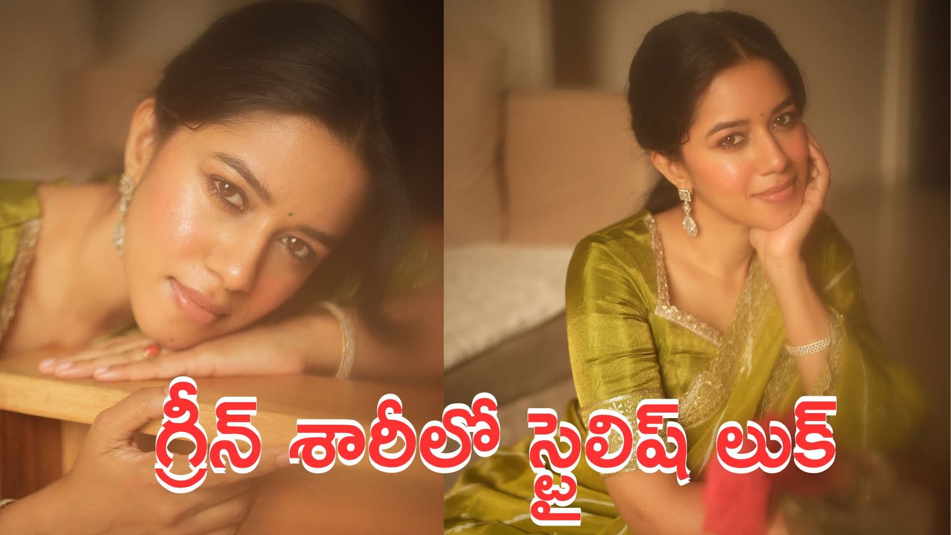 Mirnalini Ravi: గ్రీన్ శారీలో మృణాళిని స్టైలిష్ లుక్.. ఫొటోలు వైరల్