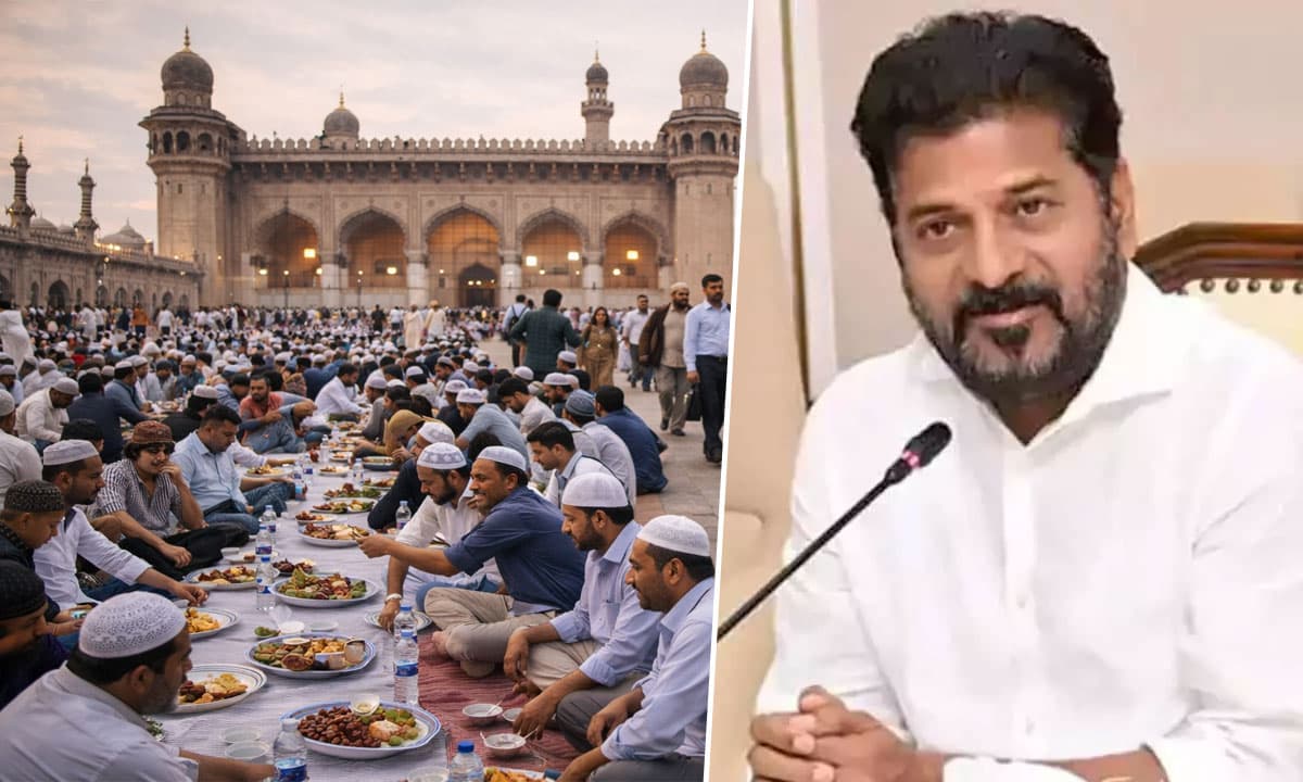 Telangana Govt Orders on Ramadan Special Timings: రంజాన్ మాసం.. ముస్లిం ఉద్యోగులకు 4 గంటలకే సెలవు! తెలంగాణ ప్రభుత్వం ఉత్తర్వులు..