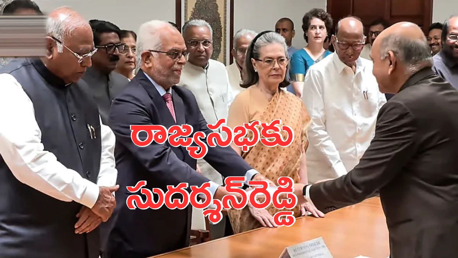 Rajya Sabha: పెద్దలసభకు ఇద్దరు ఫిక్స్.. కాంగ్రెస్ హైకమాండ్ వారివైపే మొగ్గు!