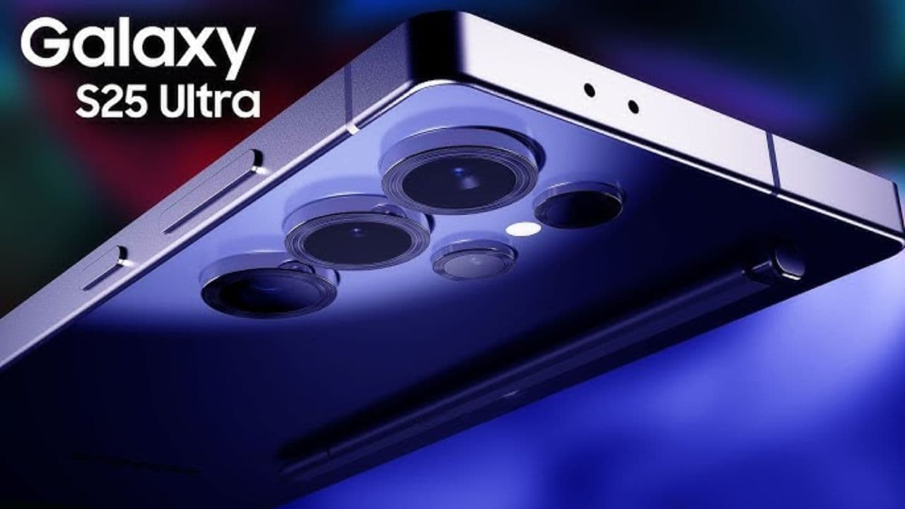 Samsung Galaxy S25 Ultra 5G: ఫ్లాగ్షిప్ ఫోన్ కొనాలనుకుంటున్నారా? గెలాక్సీ S25 అల్ట్రా ధర భారీగా తగ్గిపోయింది.!