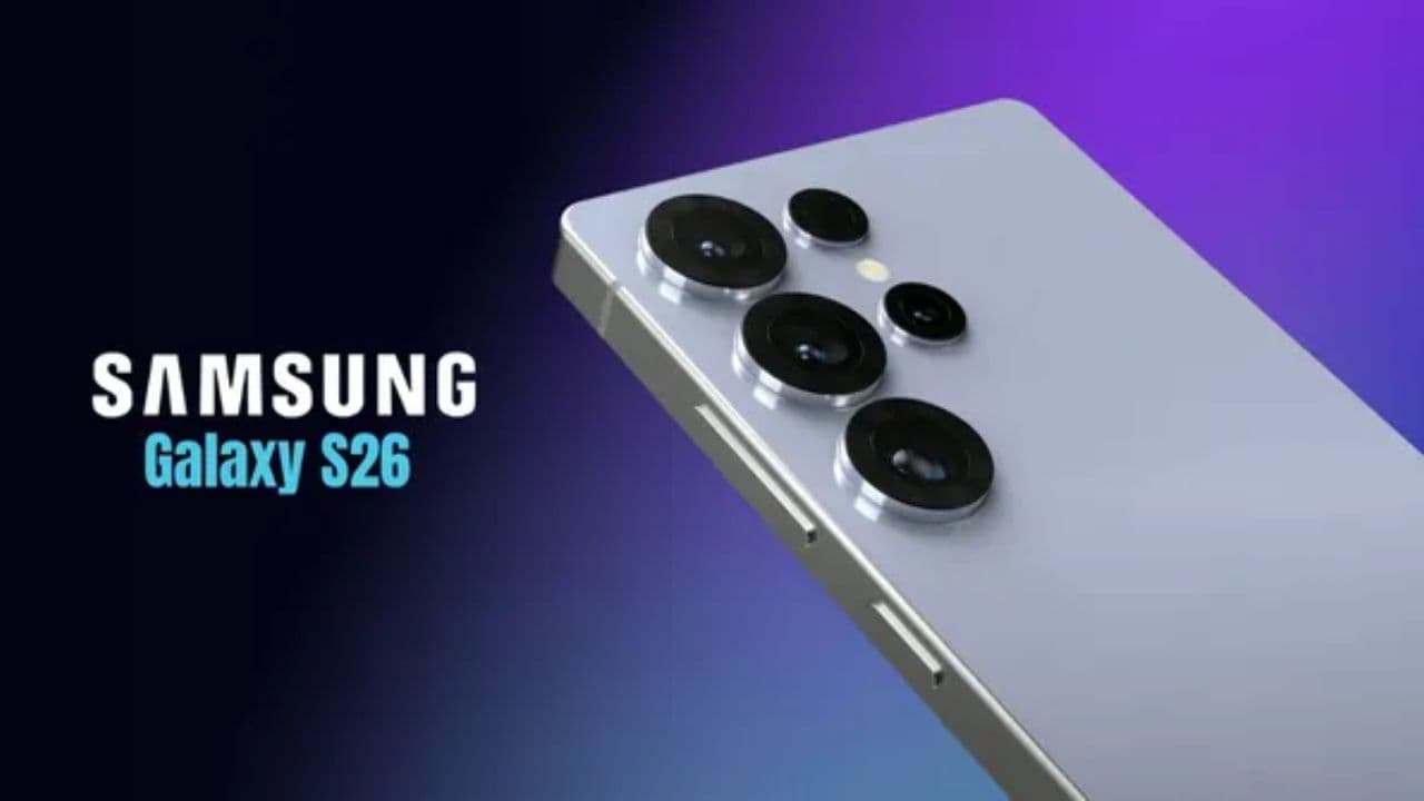 Samsung Galaxy S26 Series: మీ ఫోటోలు మరింత క్లియర్.. Galaxy S26లో కొత్త కెమెరా టెక్నాలజీ.. ఆకాశం ఇక మరింత నీలంగా..!