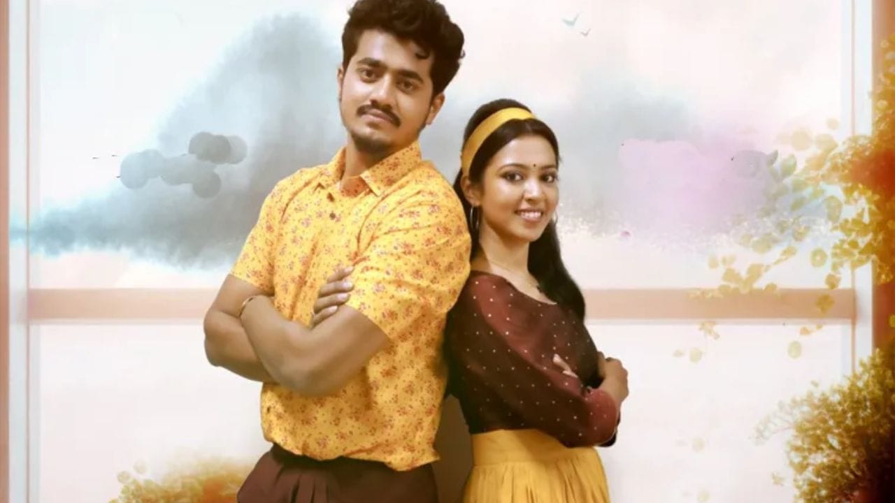 Laggam Time Movie: లగ్గం టైం.. హెచ్ఆర్తో క్యూట్ లవ్ స్టోరీ..!