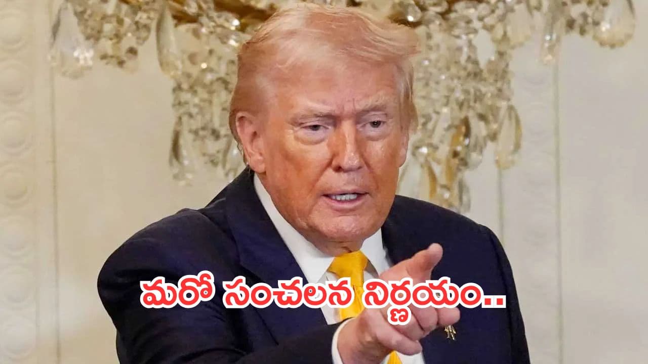ప్రపంచ దేశాలకు షాక్.. సుంకాలు 10నుంచి 15శాతానికి పెంచిన ట్రంప్
