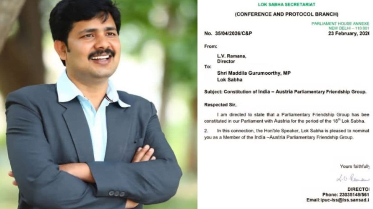 ఇండియా–ఆస్ట్రియా స్నేహబంధానికి నూతన దిశ: పార్లమెంటరీ ఫ్రెండ్షిప్ గ్రూప్లో ఎంపీ గురుమూర్తి