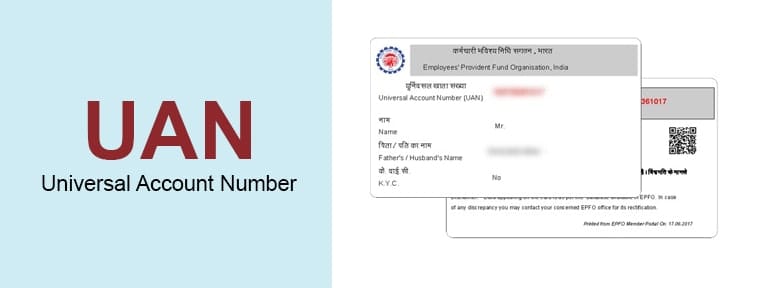 How to get UAN number : మీ పీఎఫ్ UAN నెంబర్ తెలుసుకోవాలనుకుంటున్నారా? అయితే ఈ ప్రాసెస్ చేయండి