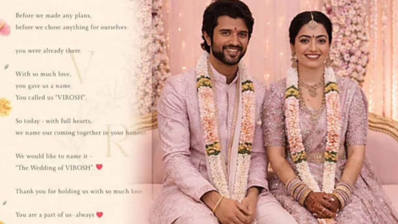 ఉదయపూర్లో మెహందీ వేడుకతో మొదలైన రష్మిక-విజయ్ వివాహ వేడుకలు!