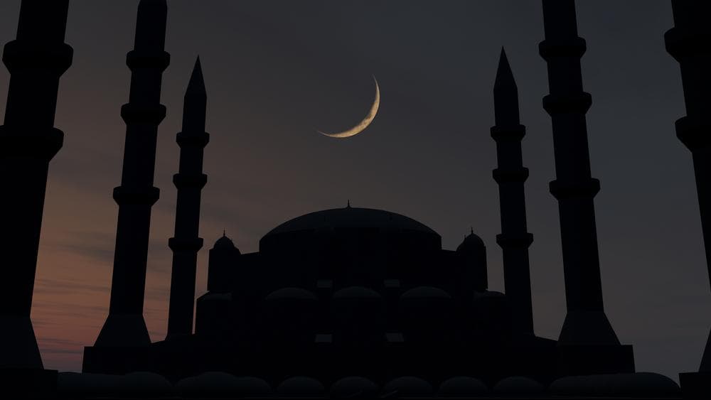 Ramadan 2026 Moon Sighting: రంజాన్ చంద్రుని దర్శనం.. ఫిబ్రవరి 19 నుంచి పవిత్ర మాసం ప్రారంభం!