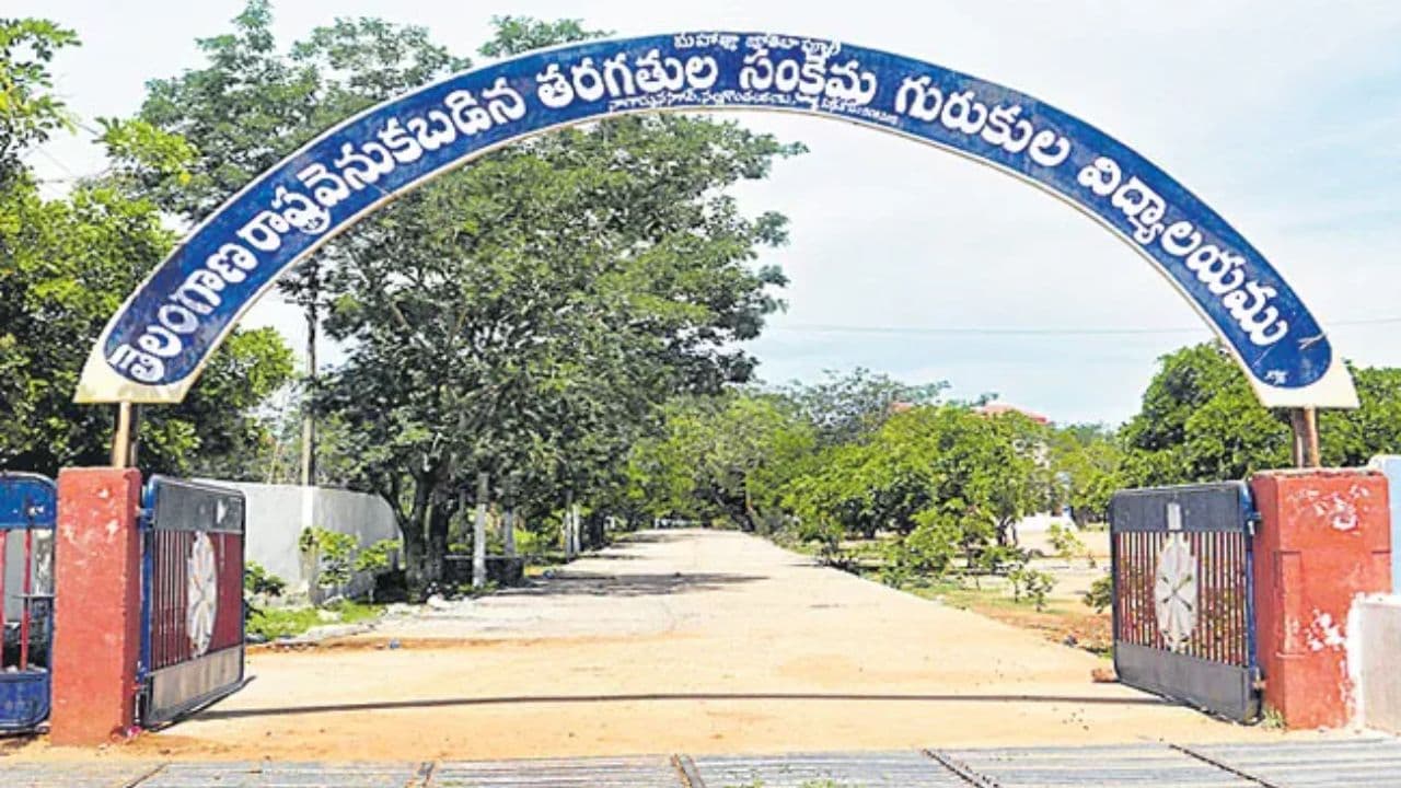 గురుకులాల బాగుపై సర్కార్ నజర్