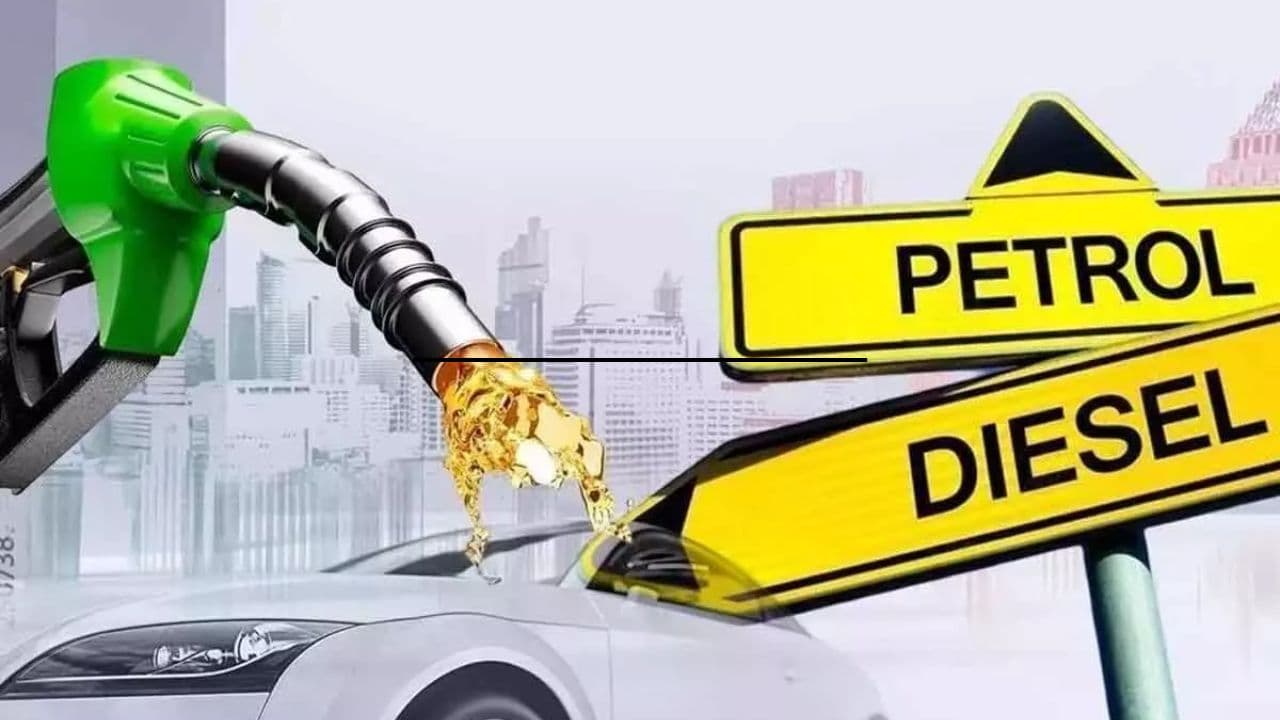 Petrol vs Diesel Mileage 2026: పెట్రోల్ వర్సెస్ డీజిల్ .. మీ జేబుకు ఏది లాభం? మైలేజ్.. ఖర్చుల పూర్తి వివరాలు..!