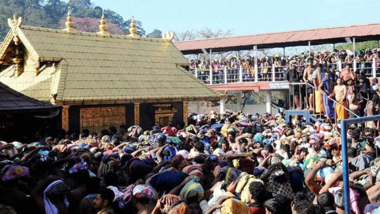 Sabarimala Case: శబరిమల కేసులో చారిత్రాత్మక మలుపు