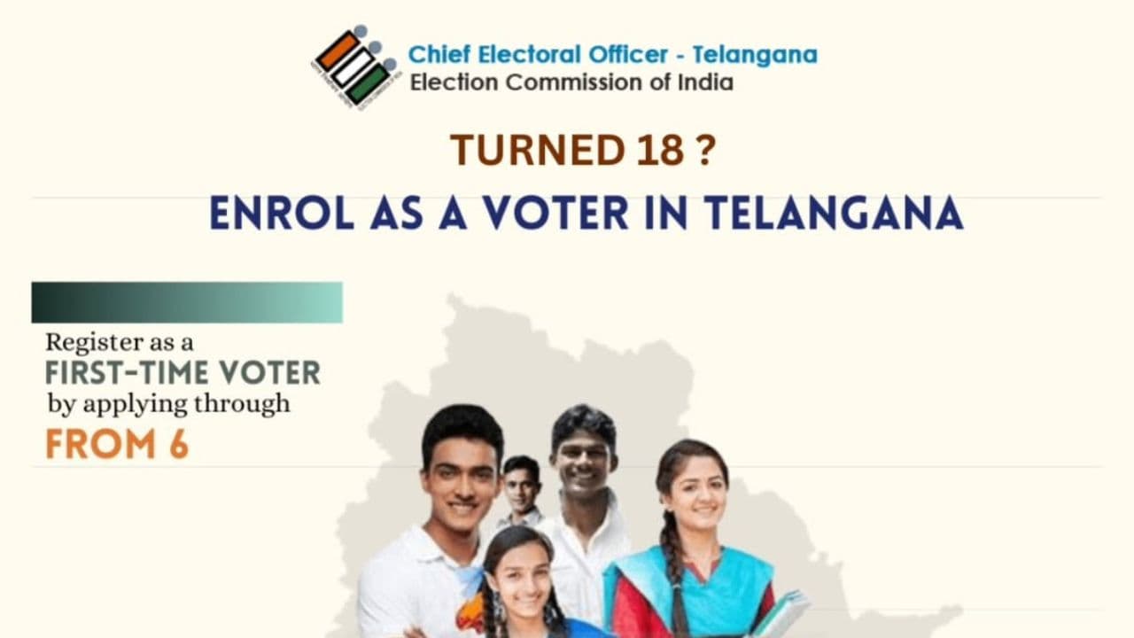 Voter In Telangana: 18 ఏళ్లు నిండాయా.. ప్రతి ఒక్కరికీ ఓటు హక్కు పొందే అవకాశం..!