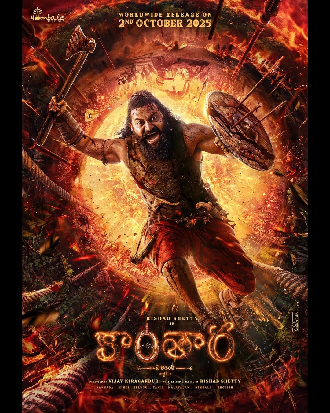 Kantara Chapter 1 OTT: కాంతార చాప్టర్ 1 ఓటీటీ రిలీజ్ డేట్ ఫిక్స్