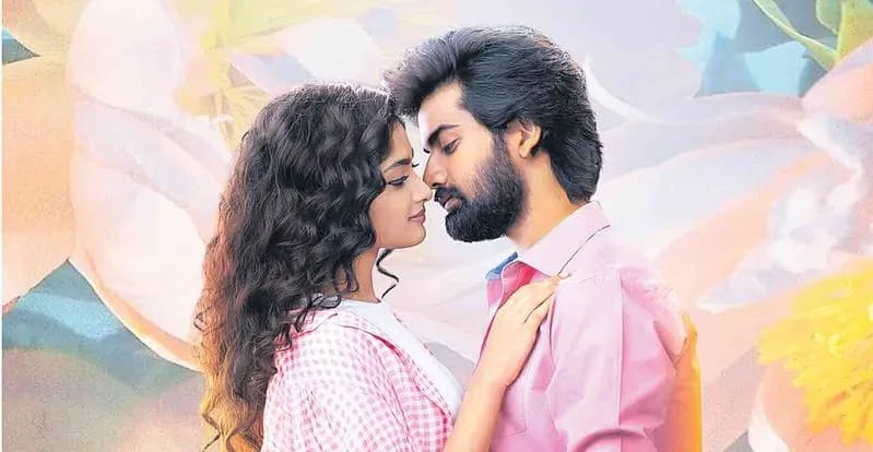 Premisthunna Movie Review: యూత్ఫుల్ ఎంటర్టైనర్.. ‘ప్రేమిస్తున్నా’ మూవీ రివ్యూ& రేటింగ్