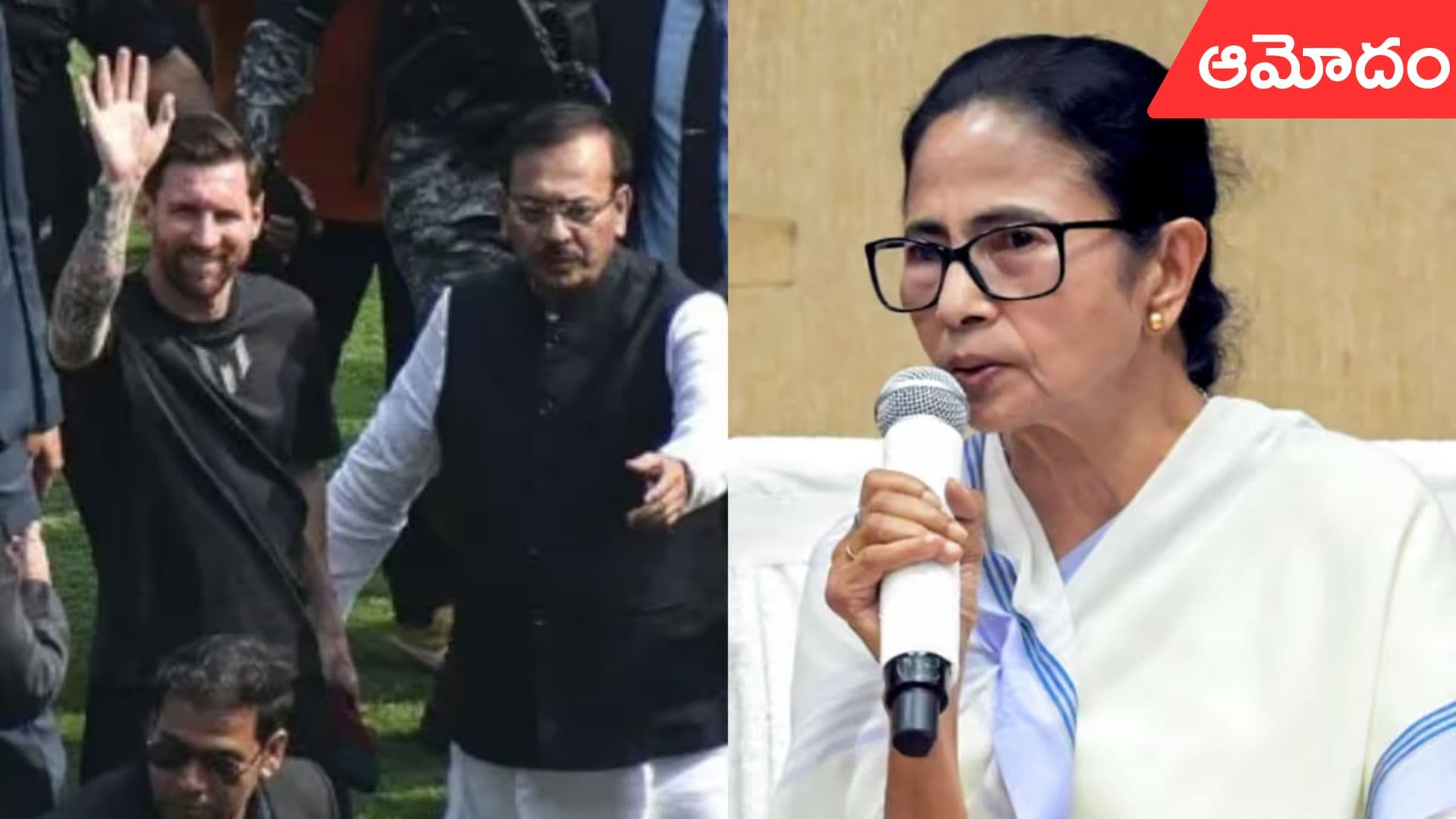 Minister Aroop Biswass Resignation: అరూప్ బిశ్వాస్ రాజీనామాకు సీఎం మమత ఆమోదం!