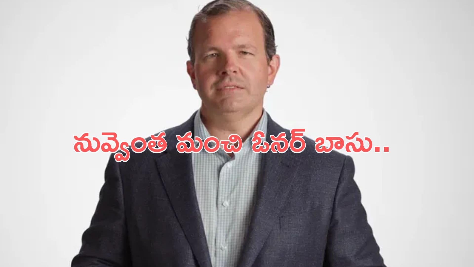 CEO bonus to employees: క్రిస్మస్ వేళ.. ఉద్యోగులకు రూ.2వేల కోట్ల బోనస్