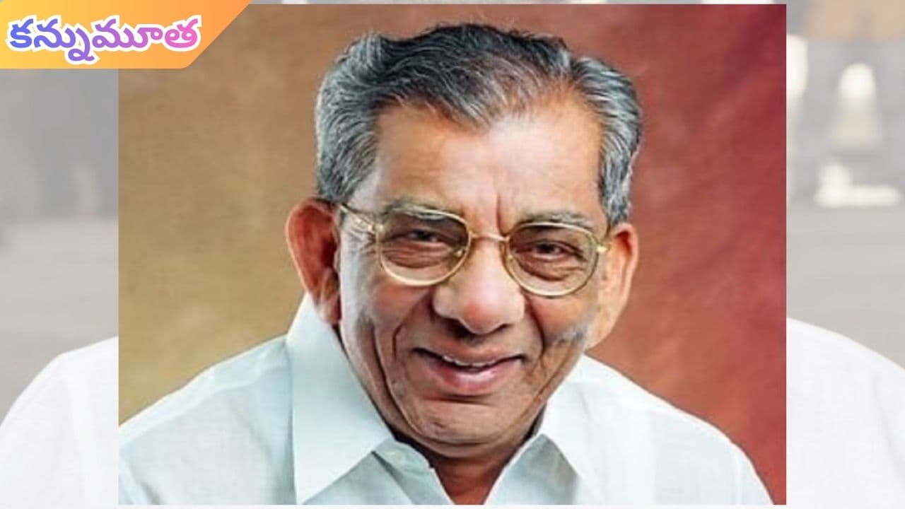 Shamanuru Shiva Shankarappa Passes Away: అత్యంత వృద్ధ ఎమ్మెల్యే శామనూరు శివశంకరప్ప కన్నుమూత!