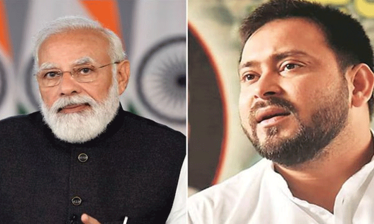 Tejashwi Yadav: మోదీ ప్రభుత్వంపై ఆర్జేడీ నేత తేజస్వీ యాదవ్ తీవ్ర విమర్శలు