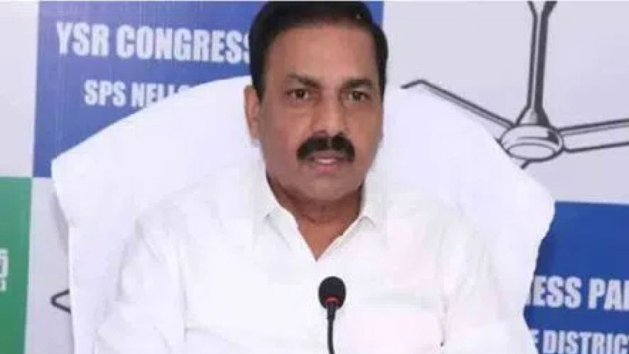 Kakani Govardhan Reddy: ఒక కేసులో బెయిల్ మరో కేసులో రిమాండ్.. జైల్లోనే కాకాణి.!