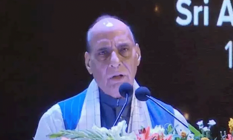 Rajnath Singh: అడవి బిడ్డల కోసం అల్లూరి సీతారామరాజు పోరాటం వీరోచితం: రాజ్నాథ్ సింగ్