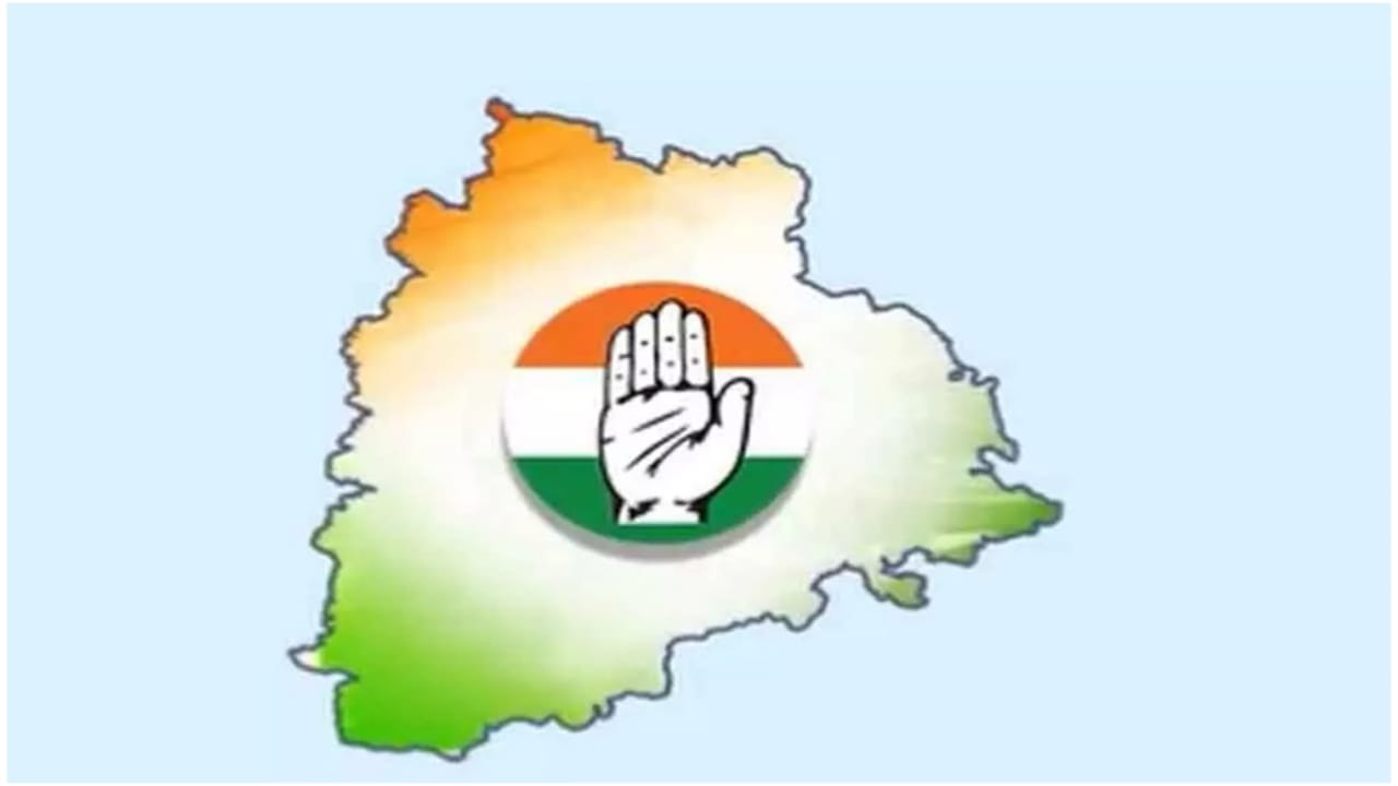 TPCC district In-charges: ఉమ్మడి జిల్లాలకు కాంగ్రెస్ ఇంఛార్జ్ ల నియామకం!