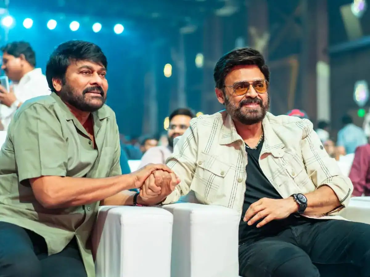 Chiranjeevi - Venkatesh: అభిమానులకు కిక్కిచ్చే న్యూస్.. చిరంజీవి మూవీలో వెంకటేష్..!