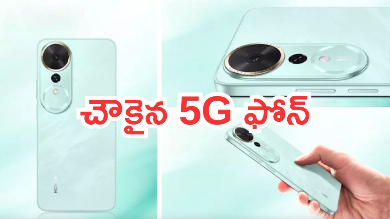 Honor Play 70 Plus: చౌకైన 5G ఫోన్.. తక్కువ బడ్జెట్లో 7,000mAh బ్యాటరీ, స్నాప్డ్రాగన్ ప్రాసెసర్..!