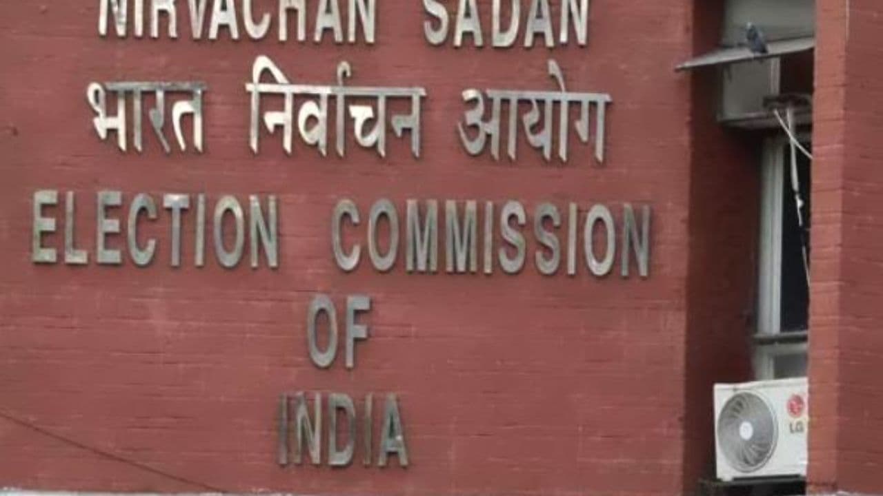 Vice Prisidential: ఉప రాష్ట్రపతి ఎన్నికకు షెడ్యూల్ విడుదల.. రేసులో ఉన్నది ఎవరంటే..